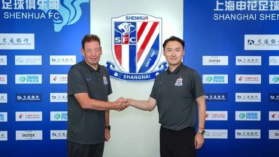 京沪战前续约斯卢茨基，申花释放三个明确信号