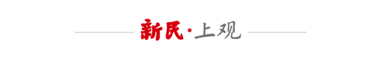半场两球打崩于根伟铁桶阵，申花3-0碾压津门虎