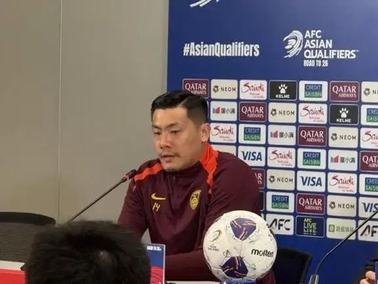 伊万拒谈辞职:集中精力准备比赛 国足战巴林避免垫底 伊万拒谈辞职:集中精力准备比赛 国足战巴林避免垫底