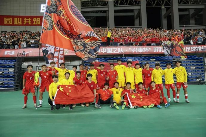 U16四国赛夺冠:09国少5-2逆转澳大利亚,替补双星79分钟后锁定胜局 U16四国赛夺冠:09国少5-2逆转澳大利亚,替补双星79分钟后锁定胜局