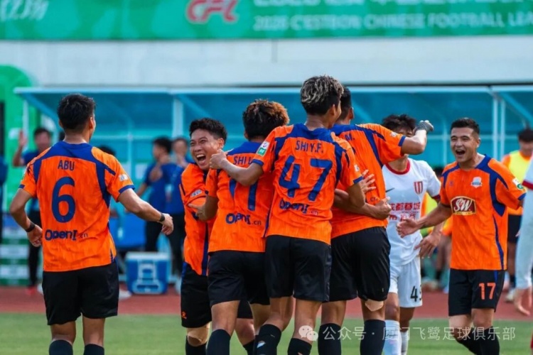 徐武造乌龙刘子铭破门 厦门飞鹭2-0力克蓉城希拉谷挺进争冠组 徐武造乌龙刘子铭破门 厦门飞鹭2-0力克蓉城希拉谷挺进争冠组