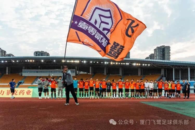 徐武造乌龙刘子铭破门 厦门飞鹭2-0力克蓉城希拉谷挺进争冠组 徐武造乌龙刘子铭破门 厦门飞鹭2-0力克蓉城希拉谷挺进争冠组